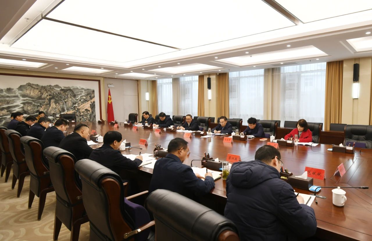 微信图片_20230323142717.jpg