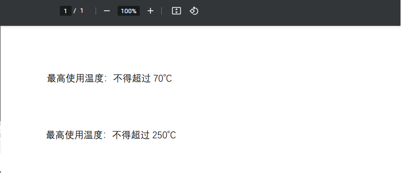 微信图片_20230327083656.png