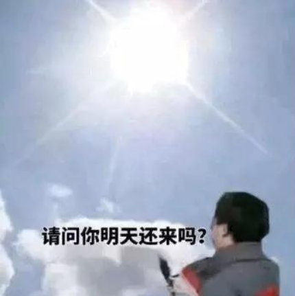 微信图片_20230327092628.png