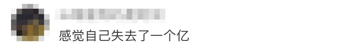 免费坐高铁？攻略来了→