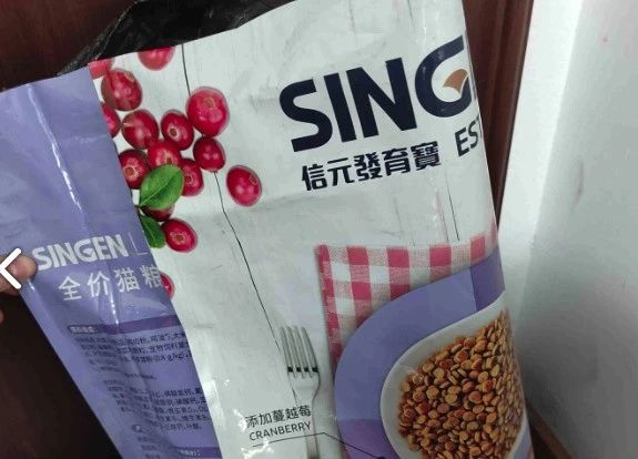 食用“信元发育宝”猫粮，多只猫咪类似病症死亡……
