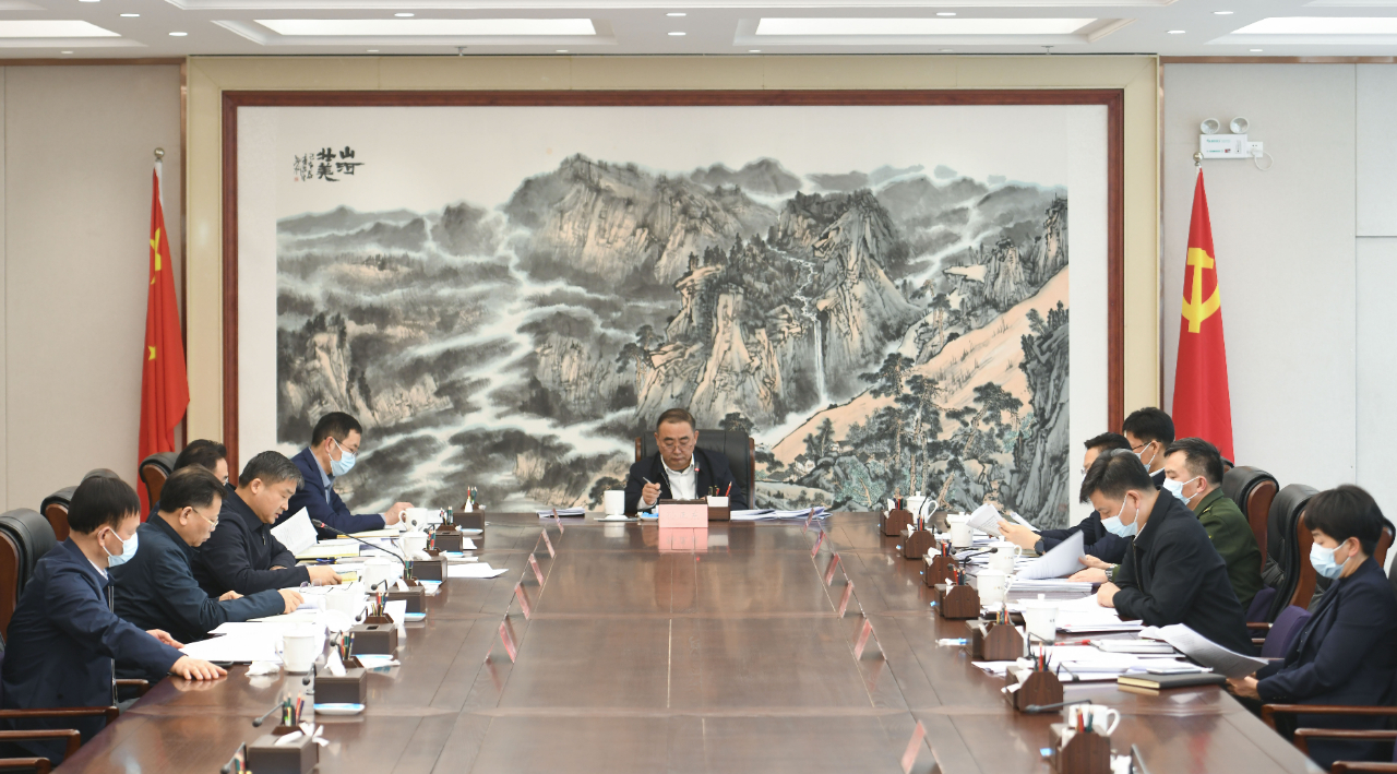 孙正东主持召开市委常委会会议