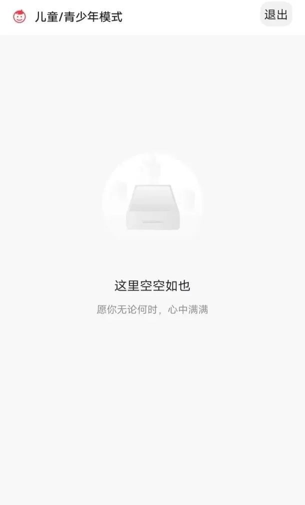微信图片_20230401084118.jpg