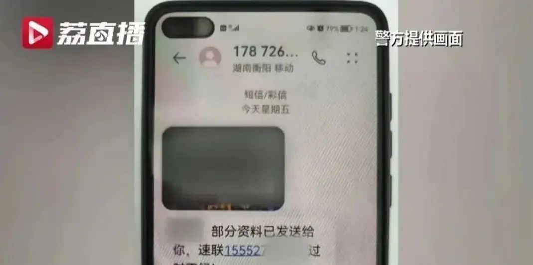 微信图片_20230403084533.jpg