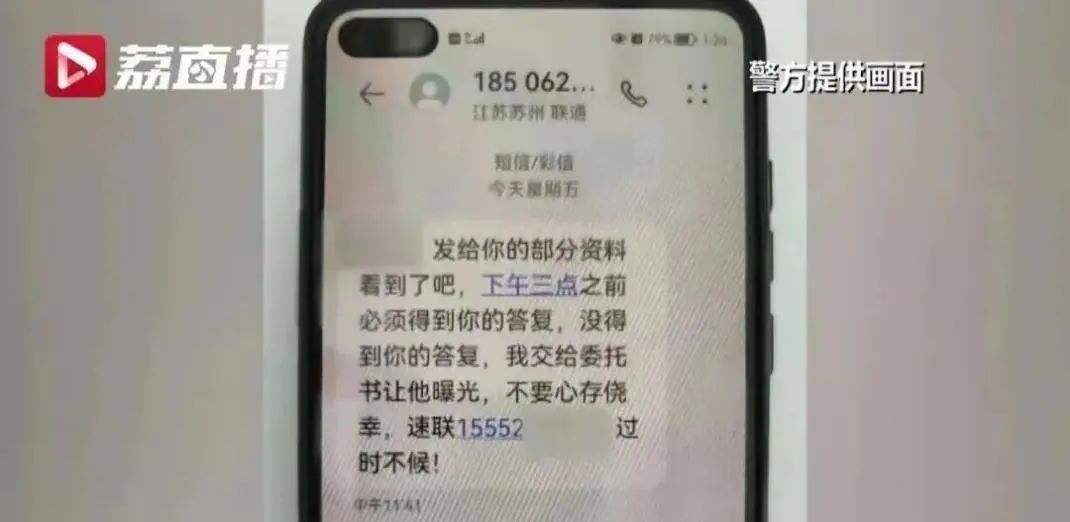 微信图片_20230403084536.jpg