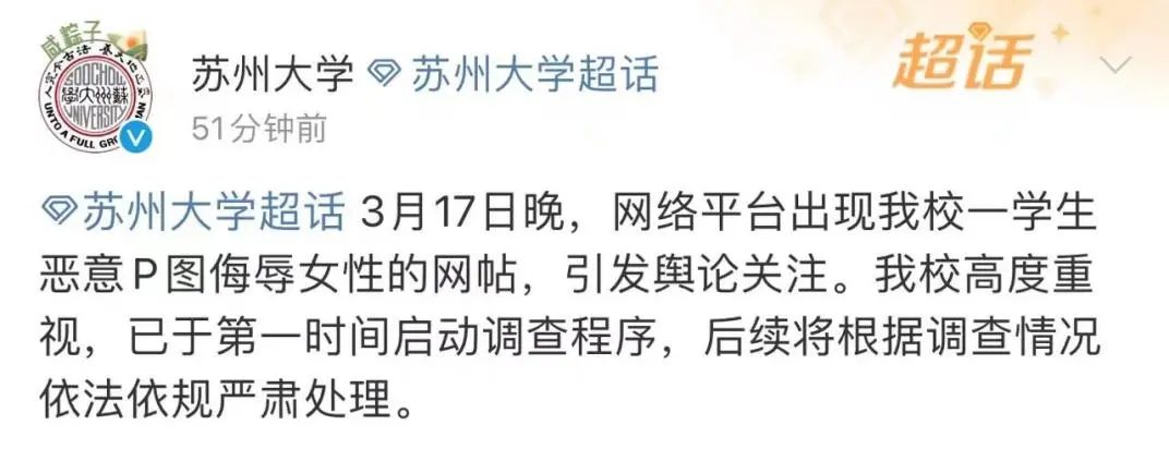 微信图片_20230403084544.jpg