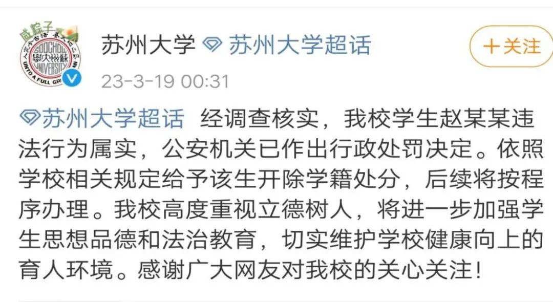 微信图片_20230403084547.jpg