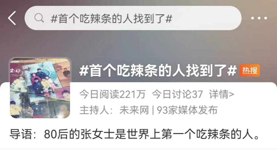 微信图片_20230403141744.png