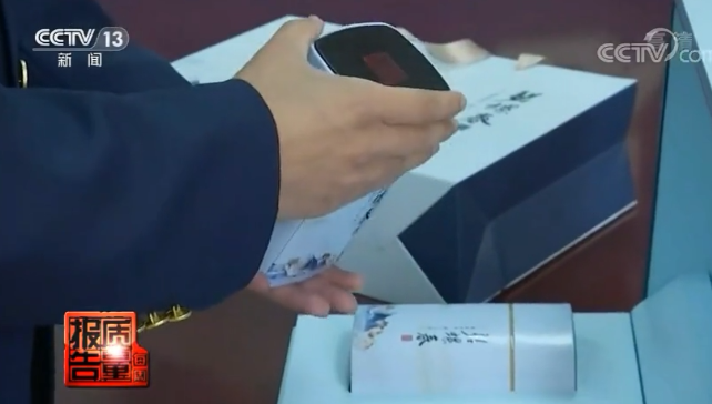 微信图片_20230404084415.png