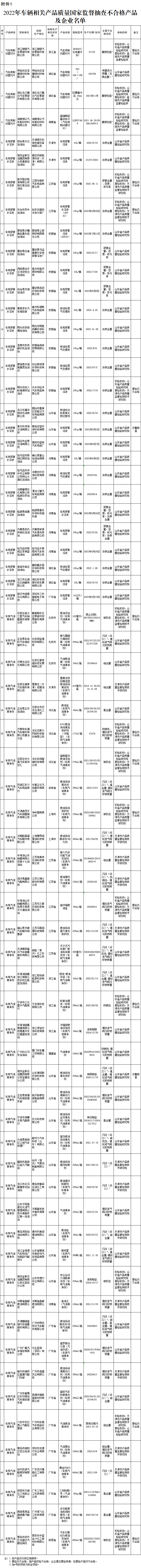 微信图片_20230404141306.png