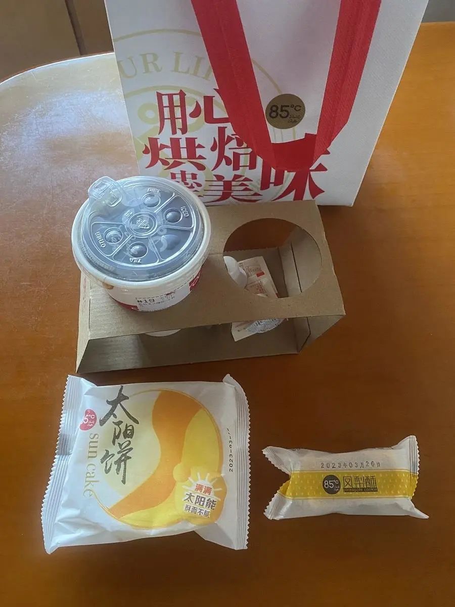 微信图片_20230412084638.jpg