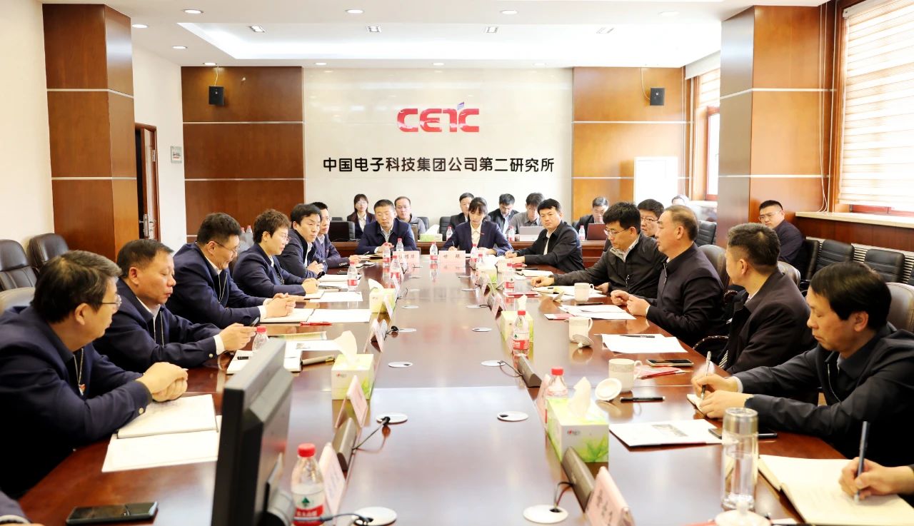 微信图片_20230415093533.jpg