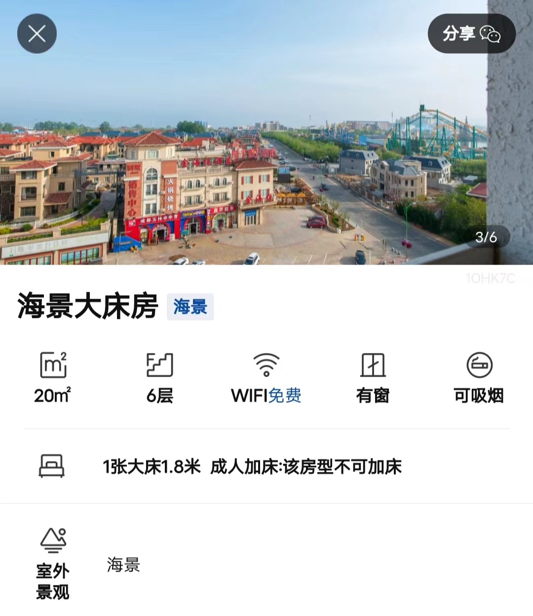 微信图片_20230415140329.png