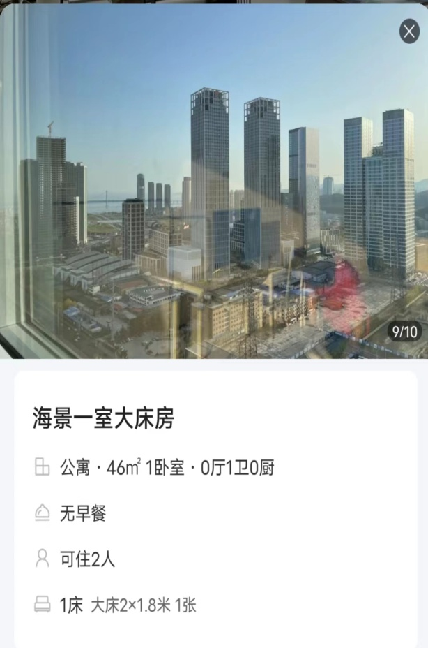 微信图片_20230415140333.png