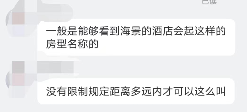 微信图片_20230415140336.png