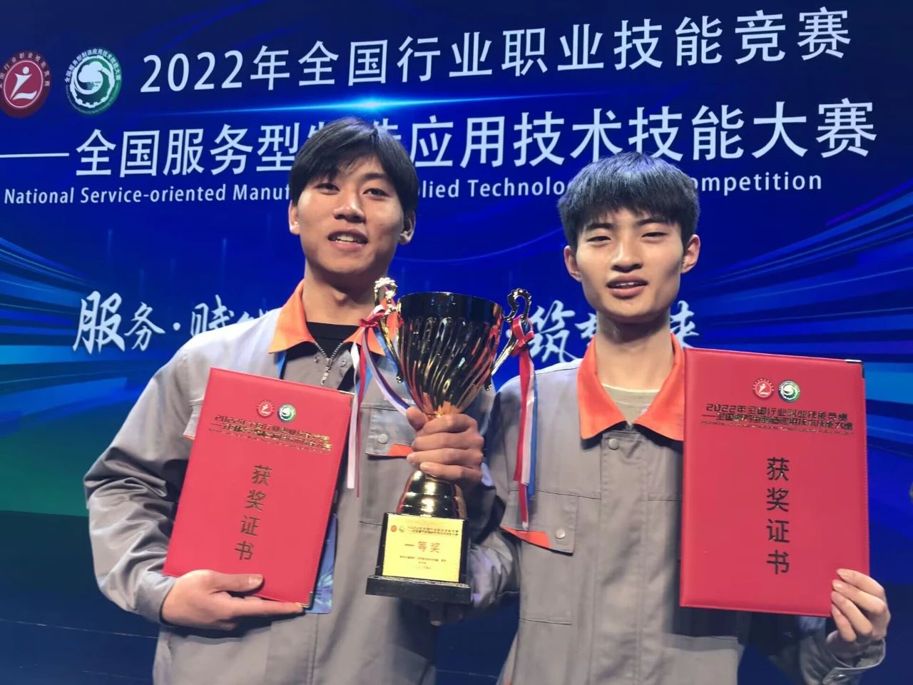 微信图片_20230417083331.jpg