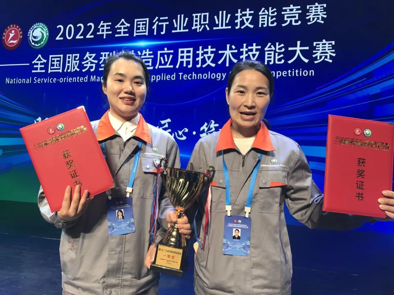 微信图片_20230417083336.jpg