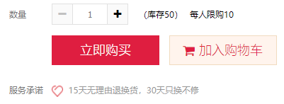 微信图片_20230417140407.png