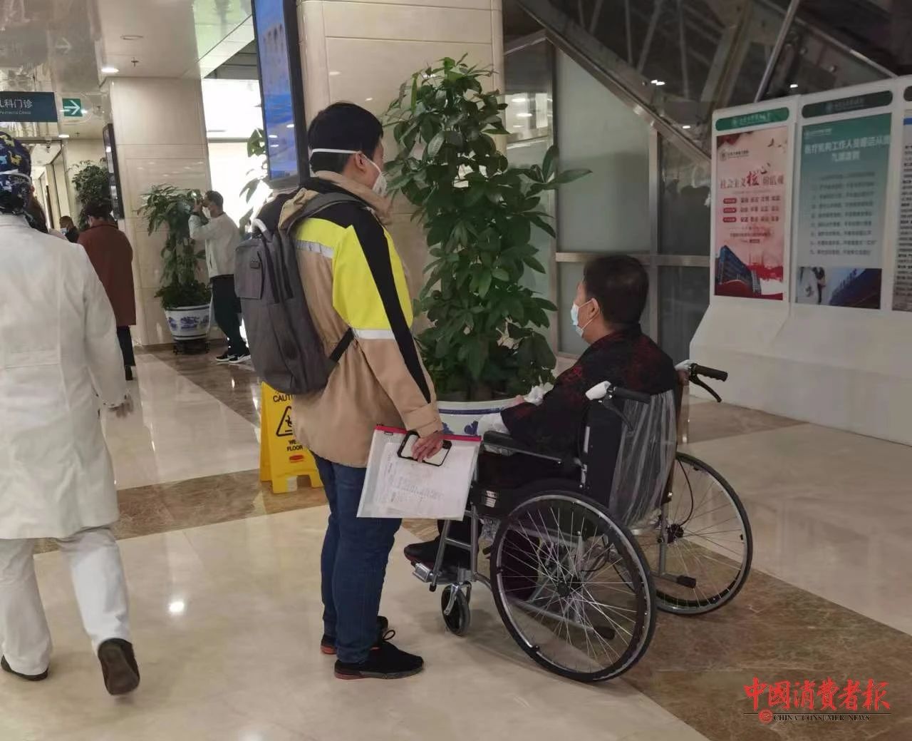 微信图片_20230417140739.jpg