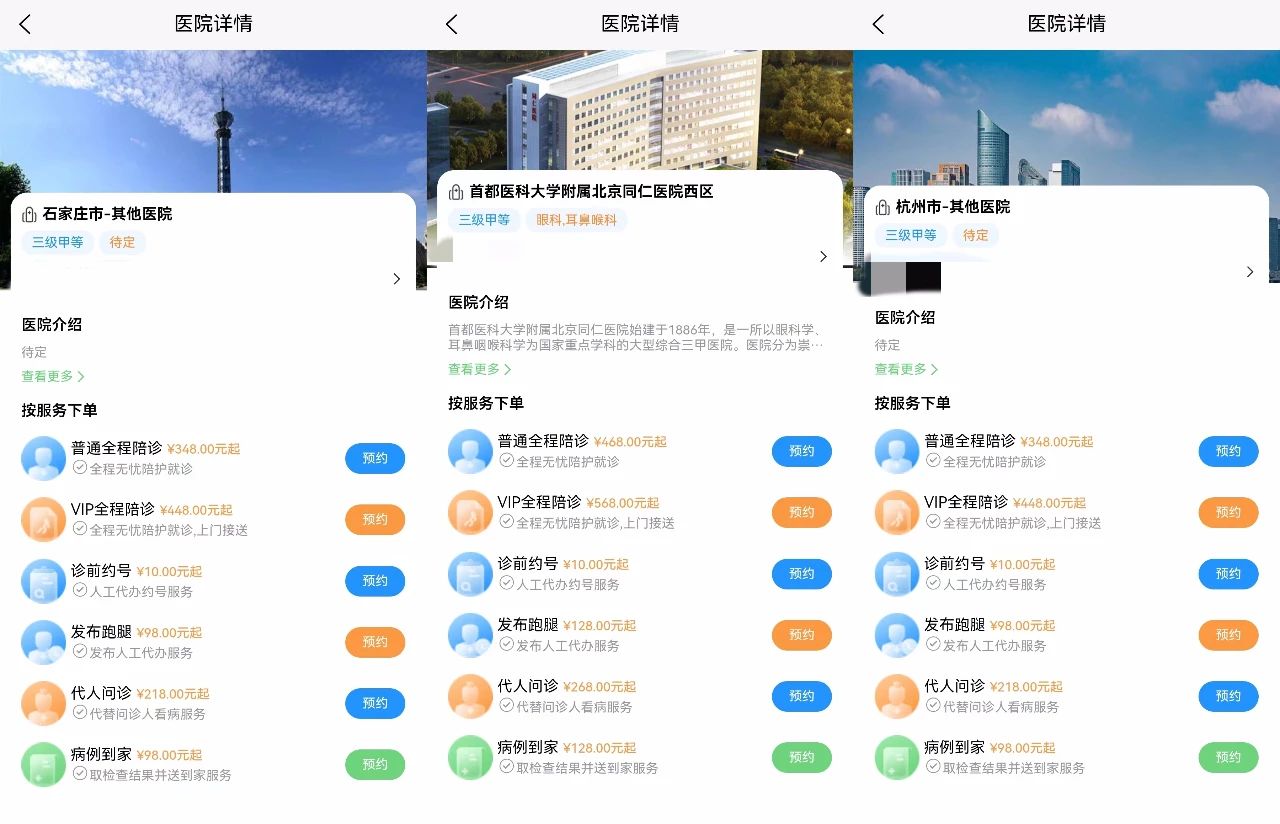 微信图片_20230417140746.jpg