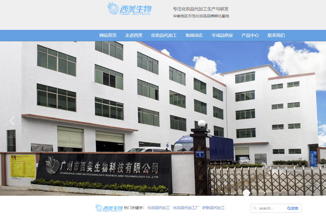 微信图片_20230418083034.png