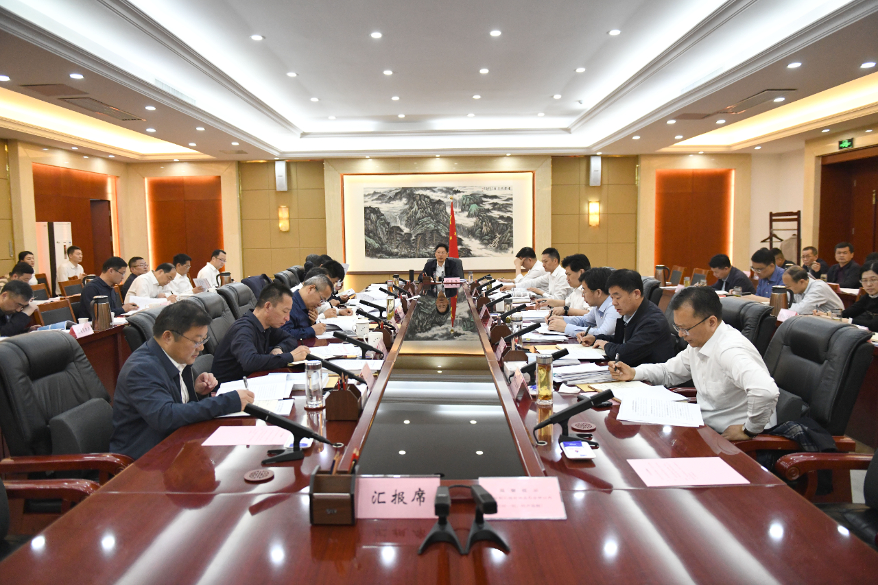 微信图片_20230419141932.jpg