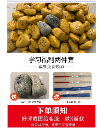 微信图片_20230420084448.png