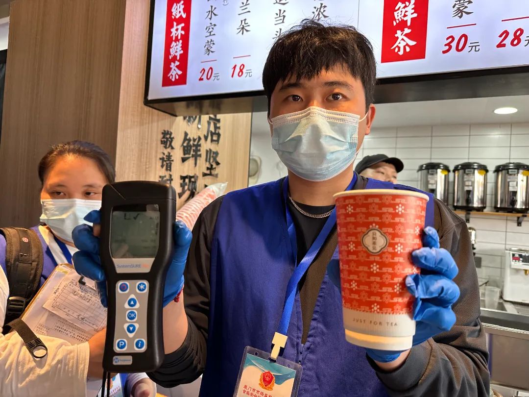 微信图片_20230420140202.jpg