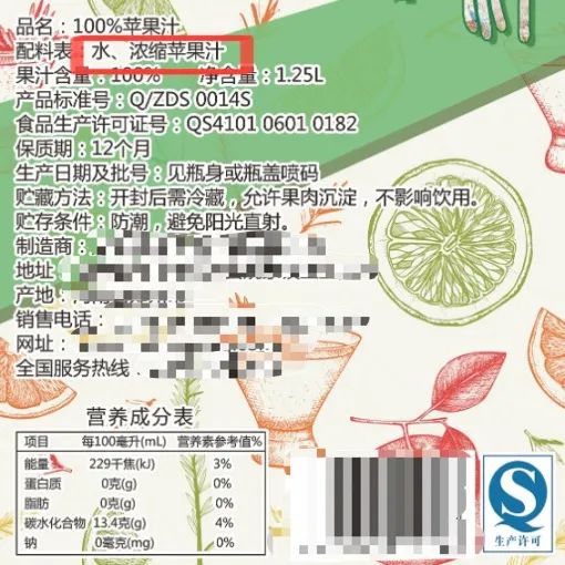 微信图片_20230424083258.jpg