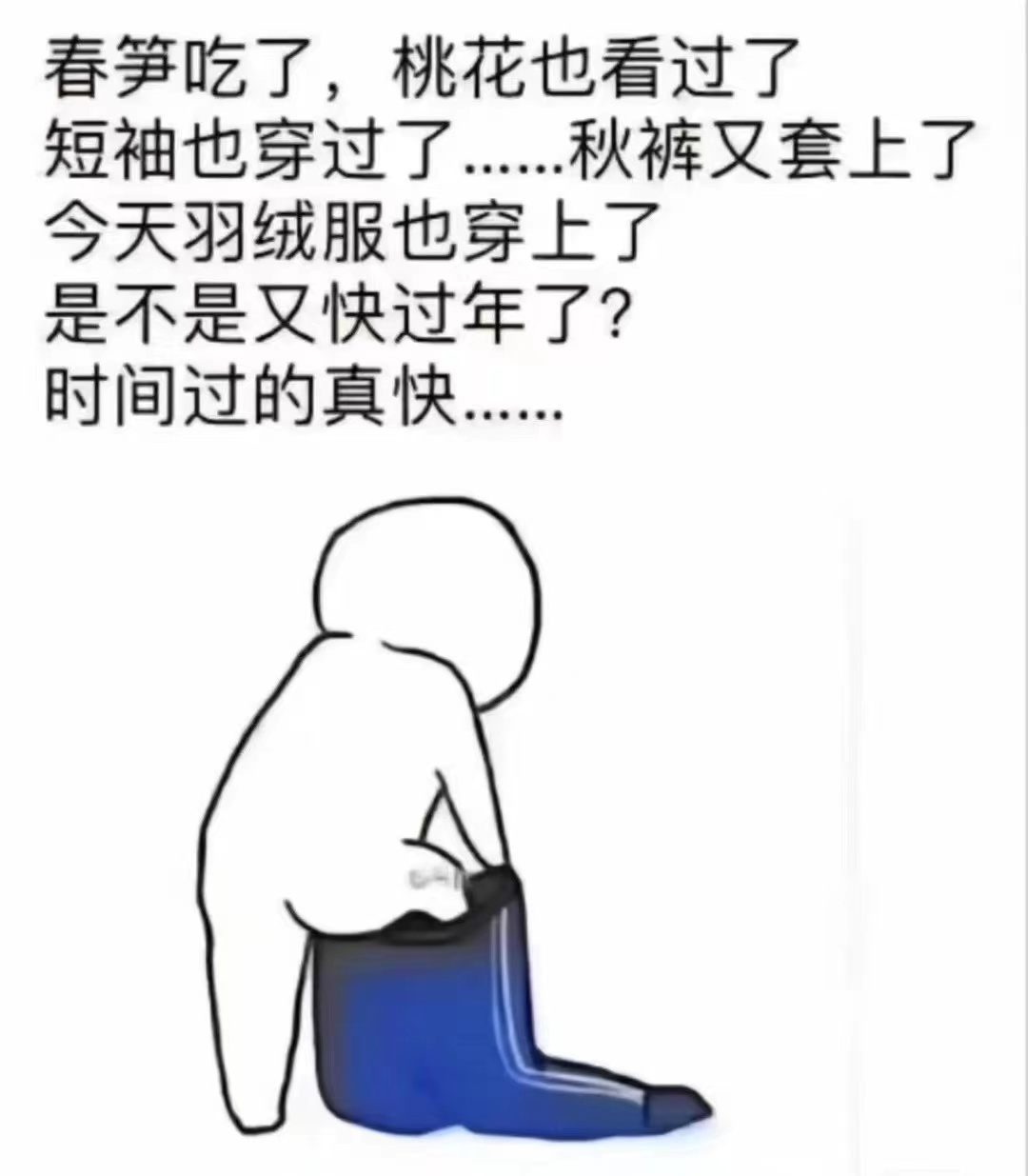 微信图片_20230424141151.png