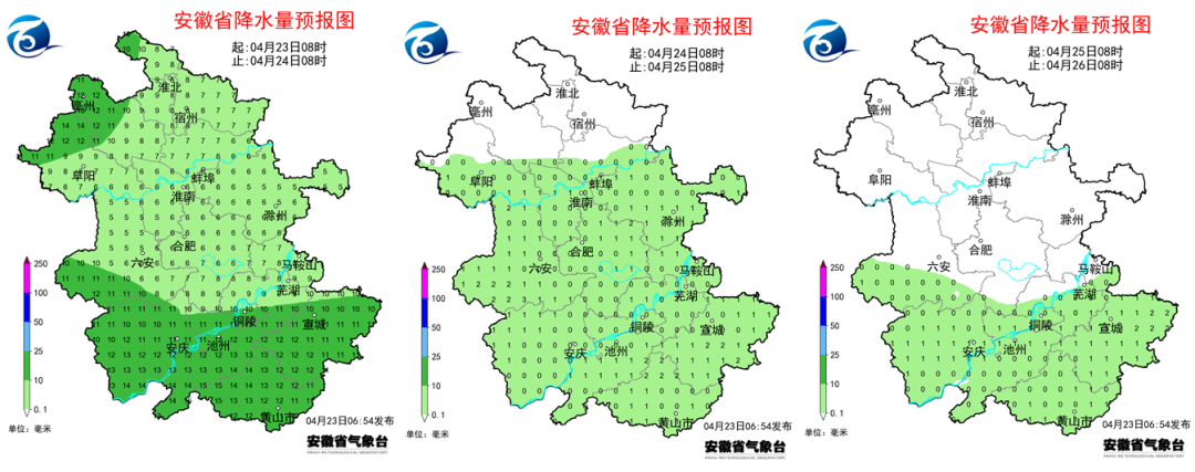 微信图片_20230424141158.png