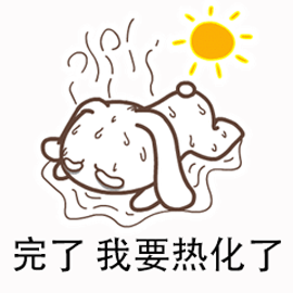 微信图片_20230424141213.gif