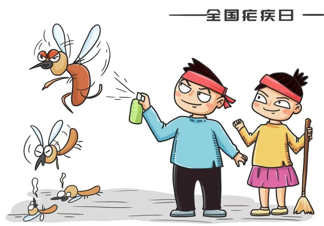 微信图片_20230425083738.png