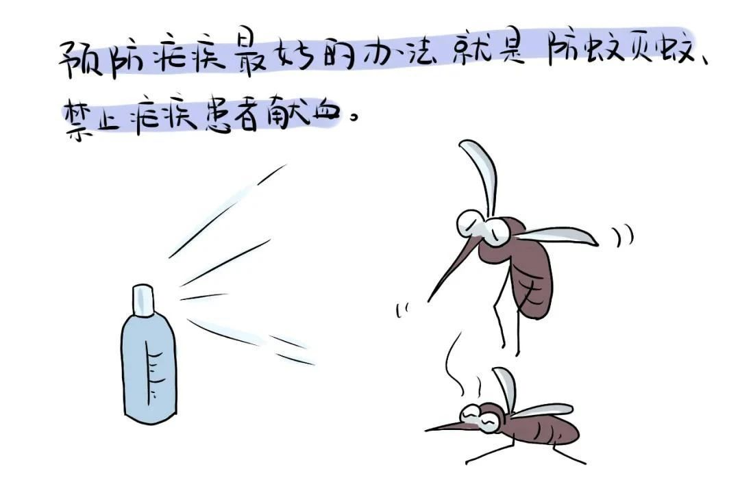 微信图片_20230425083807.png