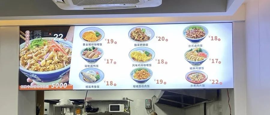 预制菜该不该成为“秘密”？多家餐馆体验调查......