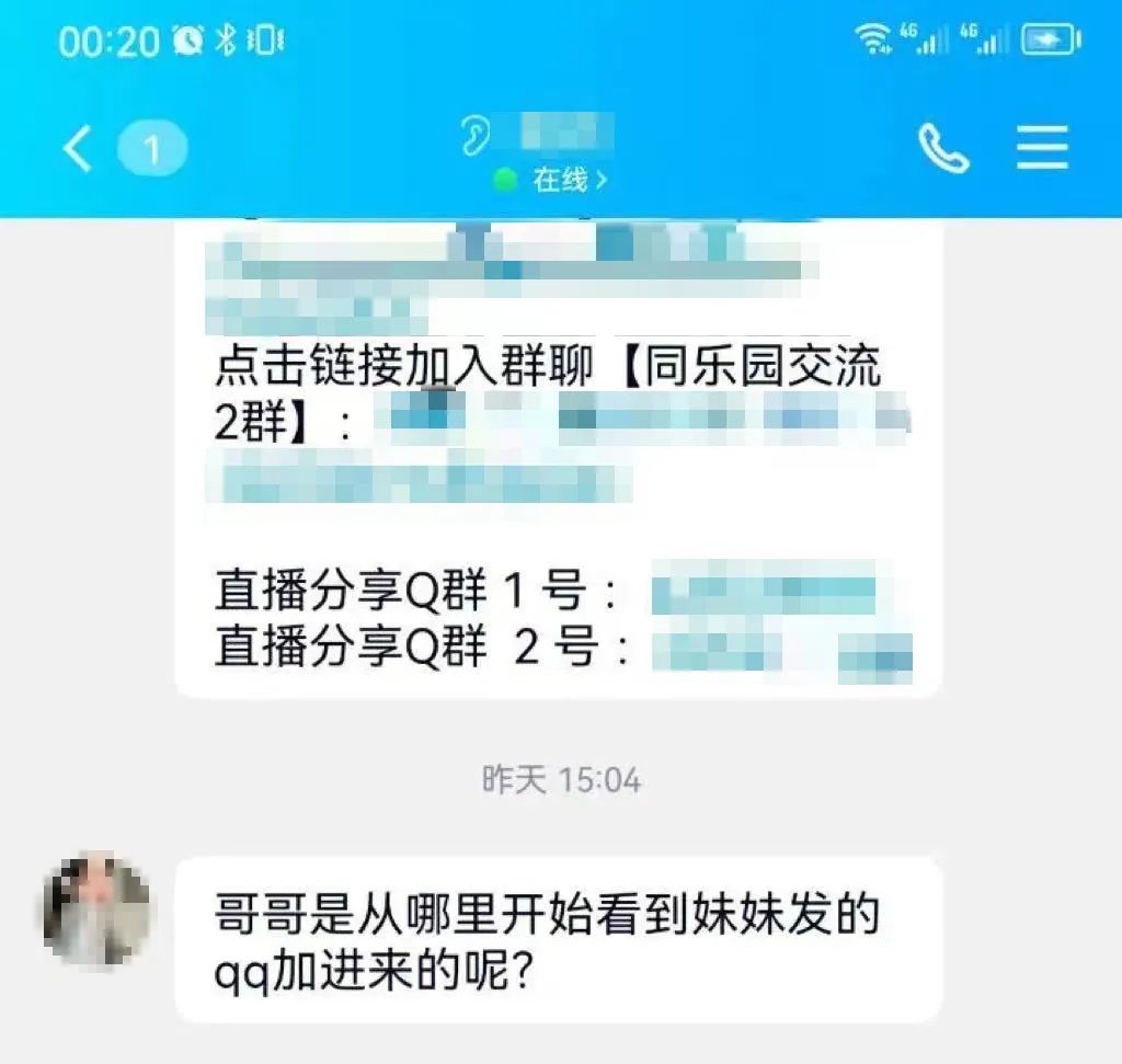 微信图片_20230426083422.jpg