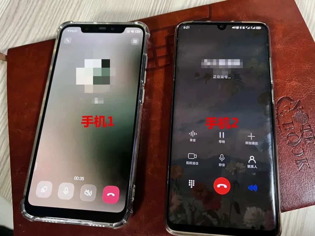 紧急！阜阳全体老师、家长，请立刻排查孩子的手机！