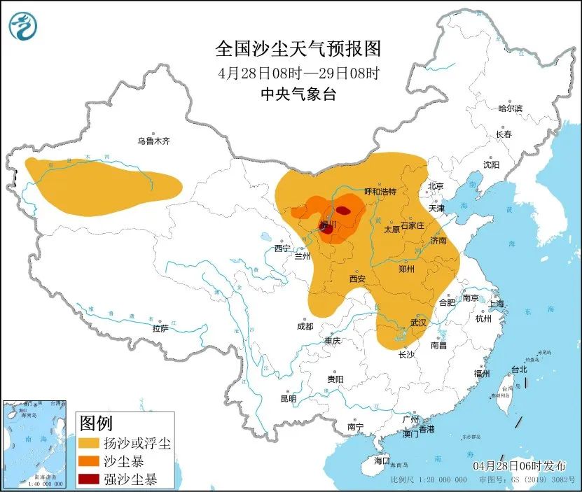 预警！马上杀到阜阳！做好防护！