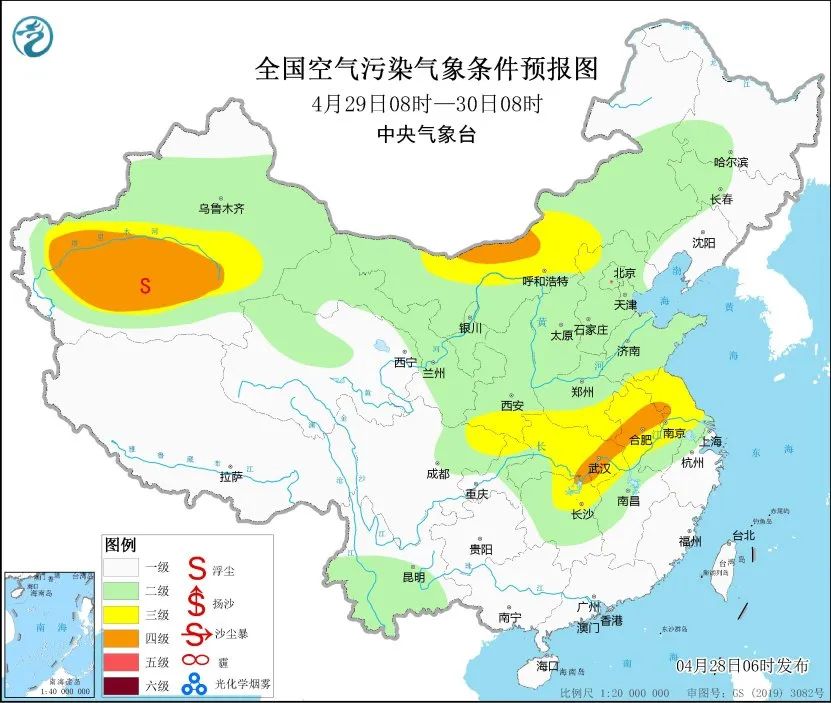 预警！马上杀到阜阳！做好防护！