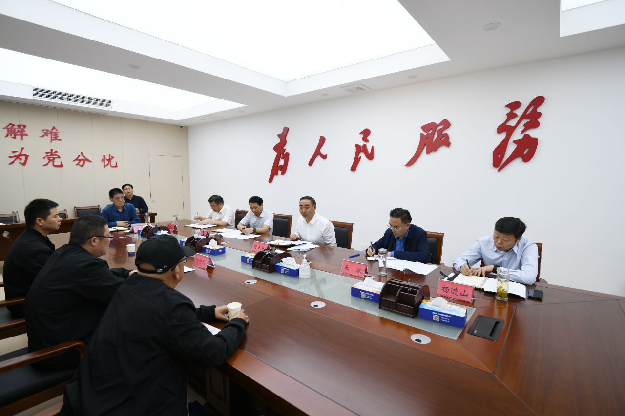 孙正东到市信访局接访