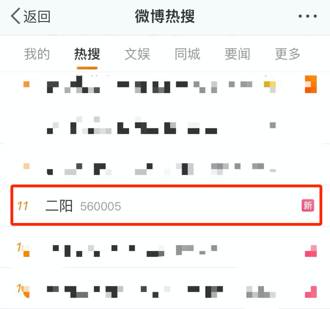 微信图片_20230509084514.png