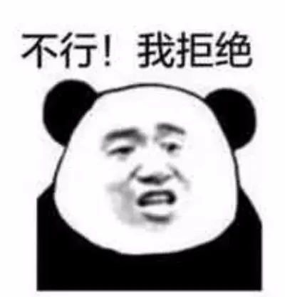 停车场收费乱涨价被业主投诉！物业公司被罚25万元！