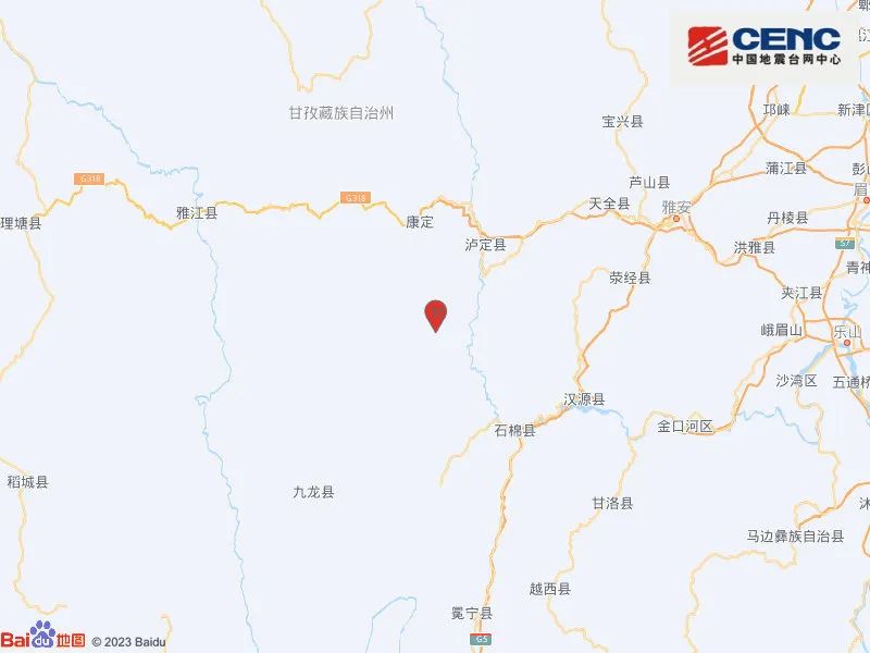 微信图片_20230512083545.jpg 今天凌晨至6时许,四川甘孜州泸定县接连发生4.5级、4.2级、3.0级、4.0级地震。