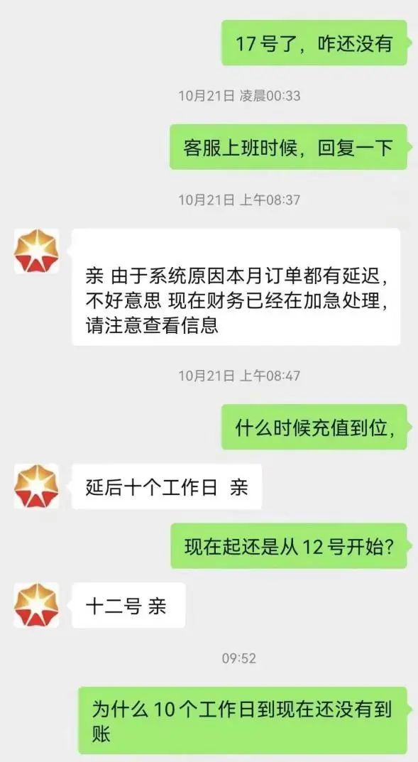 微信图片_20230512143136.jpg