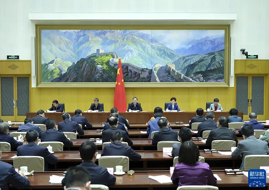 微信图片_20230513143514.jpg