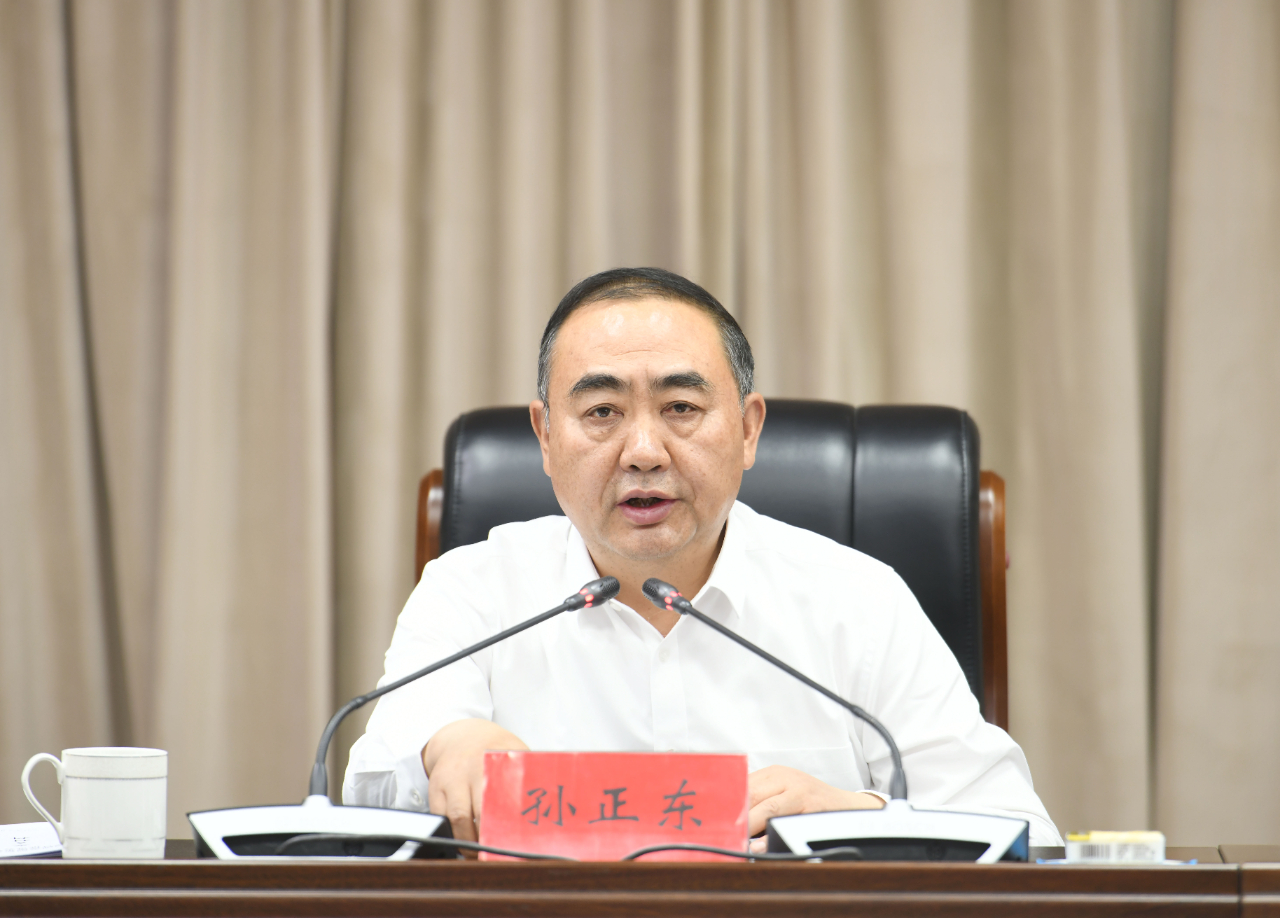 微信图片_20230519091958.jpg