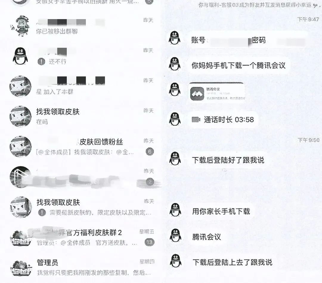 微信图片_20230519084259.jpg
