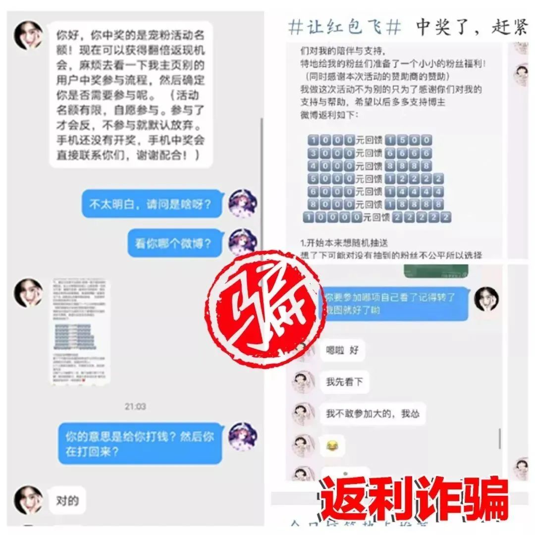 微信图片_20230519084304.jpg
