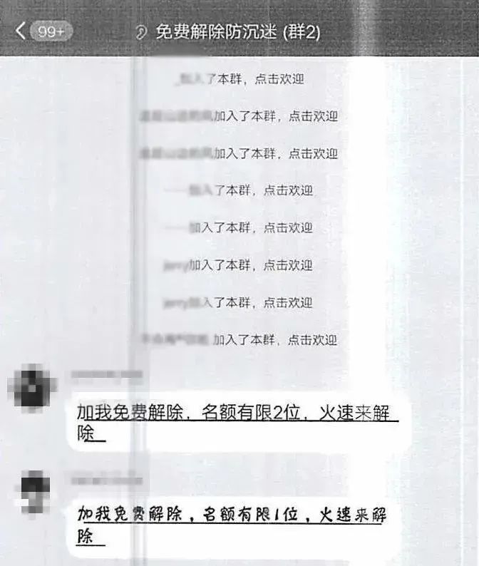 微信图片_20230519084307.jpg