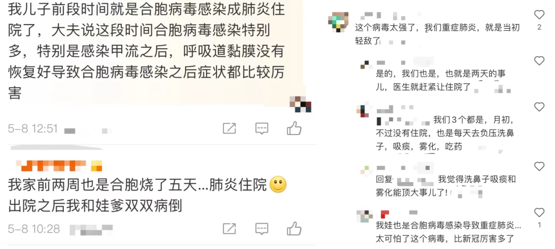 微信图片_20230519101240.png